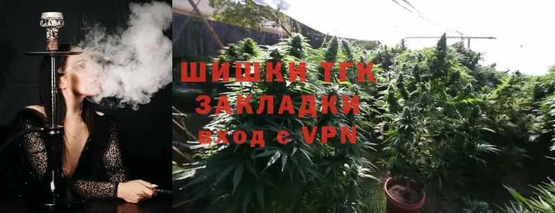 Каннабис SATIVA & INDICA  кракен сайт  Полярный 